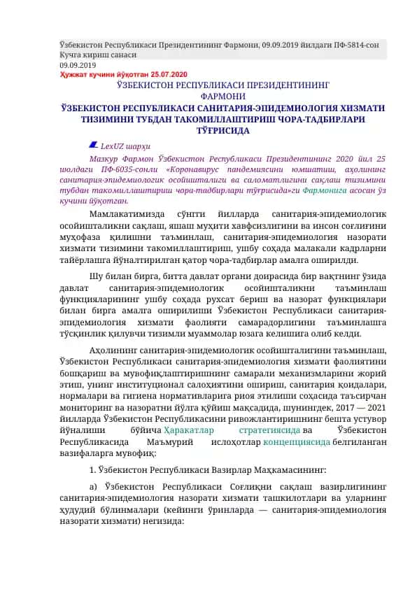 Koronavirus pandemiyasini yumsatish chor-tadbirlari