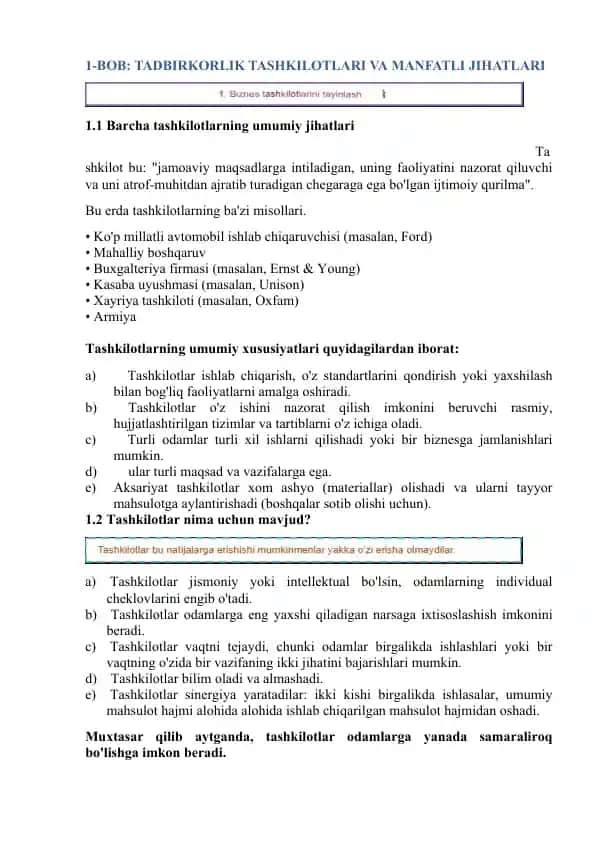 Tadbirkorlik Tashkilotlari va Manfaatli Jihatlari