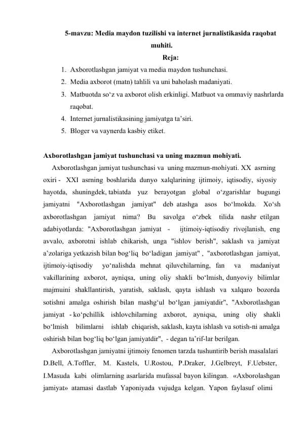 Media maydon tuzilishi va internet jurnalistikasida raqobat muhiti