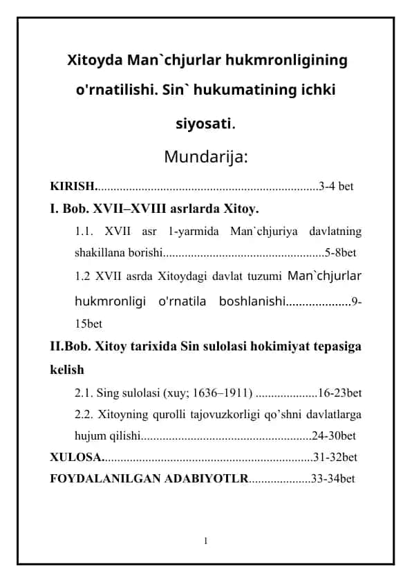 Xitoyda Man`chjurlar hukmronligining o'rnatilishi. Sin` hukumatining ichki siyosati