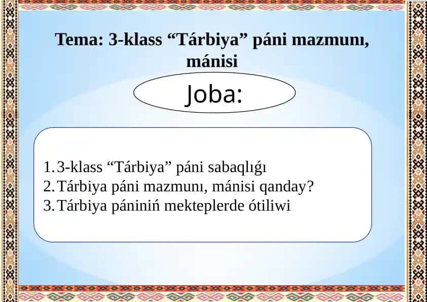 Tárbiya páni mazmunı, mánisi