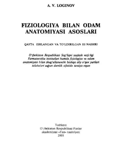 Fiziologiya bilan odam anatomiyasi asoslari