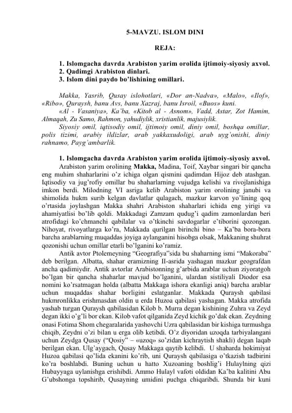 Arabiston yarim orolida ijtimoiy-siyosiy axvol