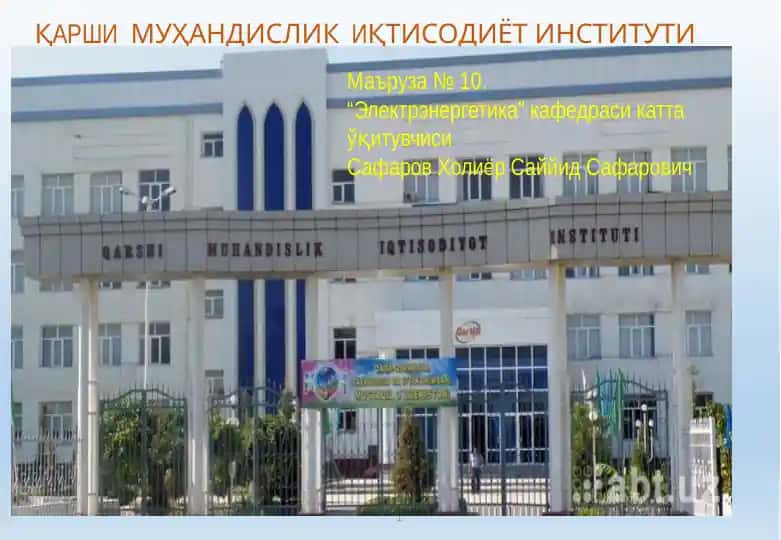 Elektr energiyasi dinamik turlilikning o‘zgarishlarini o‘rganish
