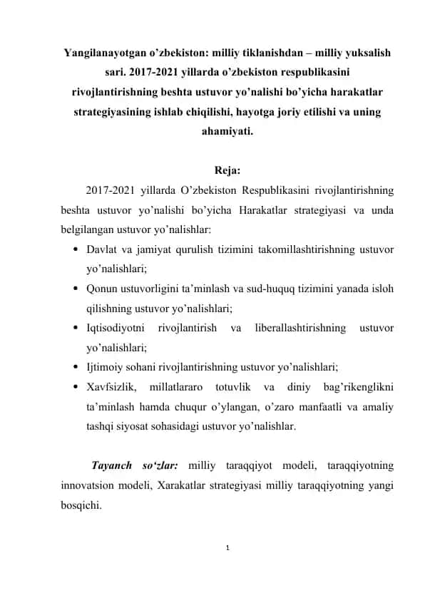 Yangilanayotgan O’zbekiston harakatlar strategiyasi