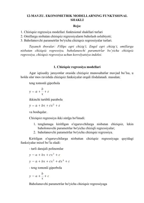 Ekonometrik Modellarning Funktsional Shakli