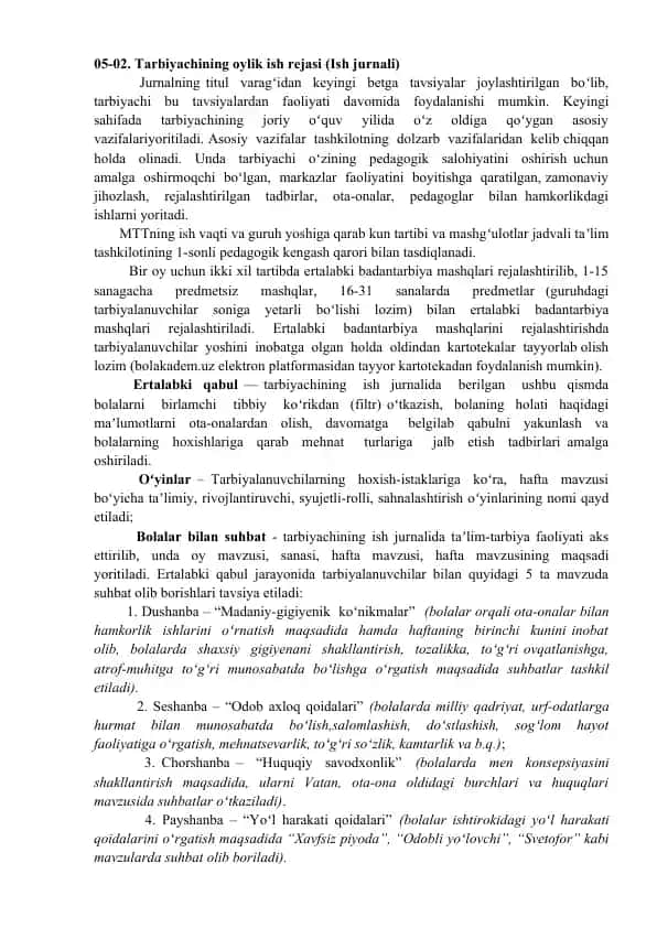 Tarbiyachining oylik ish rejasi (Ish jurnali)