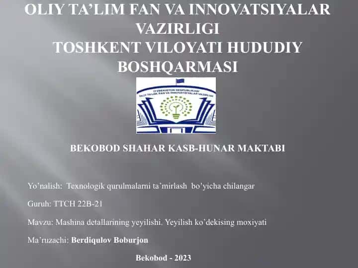 Mashina detallarining yeyilishi