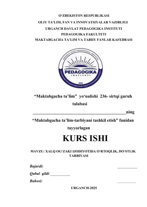 "Xalq Og‘zaki Ijodiyotida O‘rtoqlik va Do‘stlik Tarbiyasi"