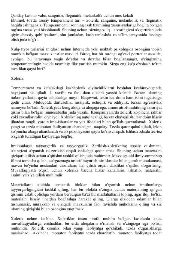 Xolerik temperament tahlili