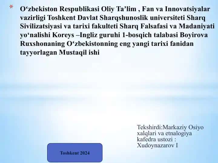 Soliq siyosati tushunchasi