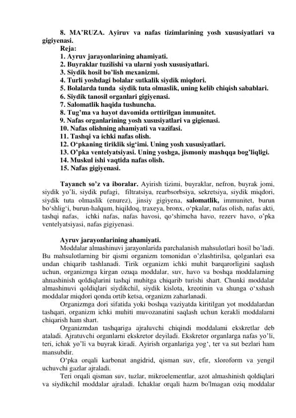 Ayiruv va Nafas Tizimlarining Yosh Xususiyatlari va Gigiyenasi