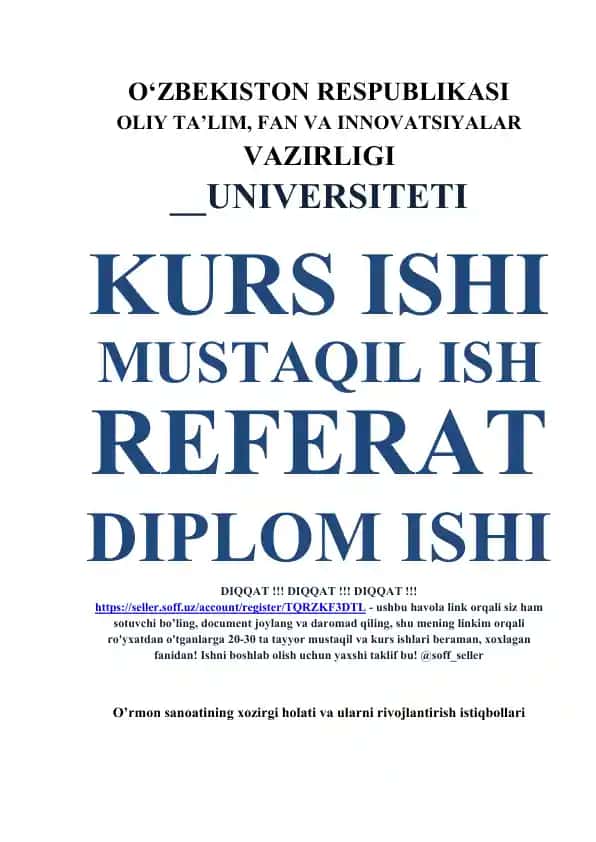 O'rmon sanoati yog'och tayyorlash va yog'ochni qayta ishlash