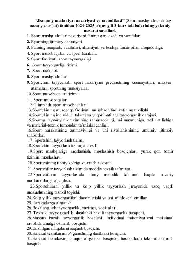 “Jismoniy madaniyat nazariyasi va metodikasi” (Sport mashg‘ulotlarining nazariy asoslari)
