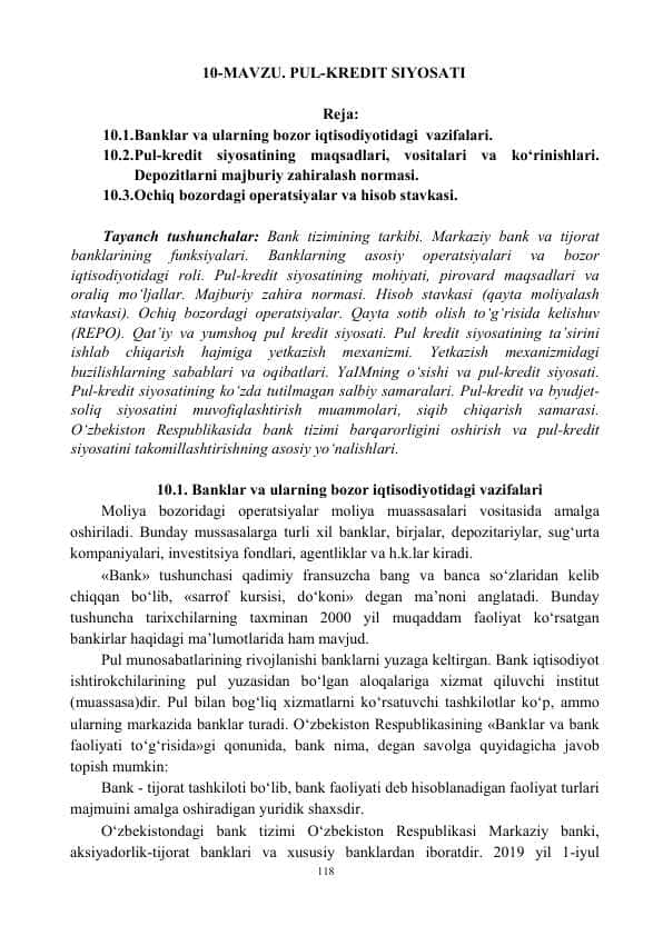 Pul-Kredit Siyosati