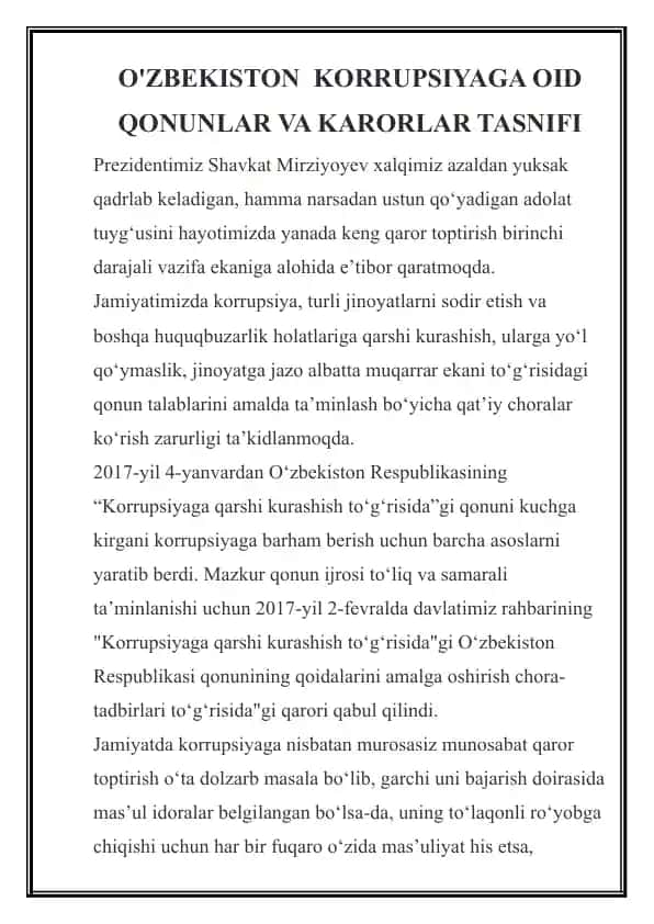 O'ZBEKISTON KORRUPSIYAGA OID QONUNLAR VA KARORLAR TASNIFI