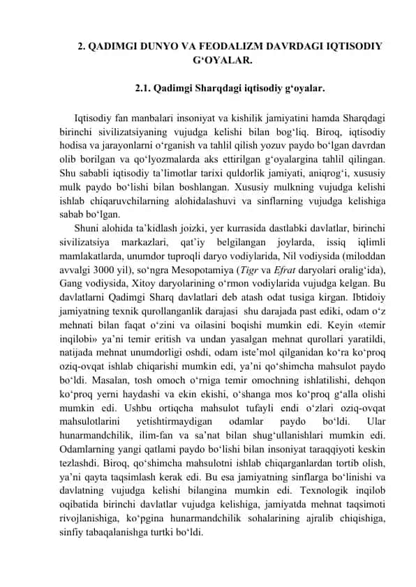 Qadimgi dunyo va feodalizm davridagi iqtisodiy g‘oyalar