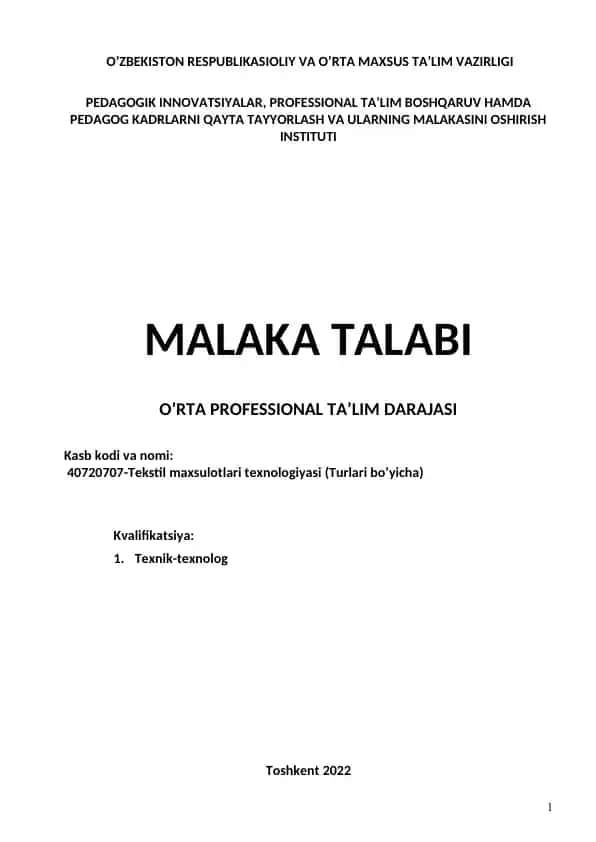 Tekstil maxsulotlari texnologiyasi (Turlari bo’yicha)