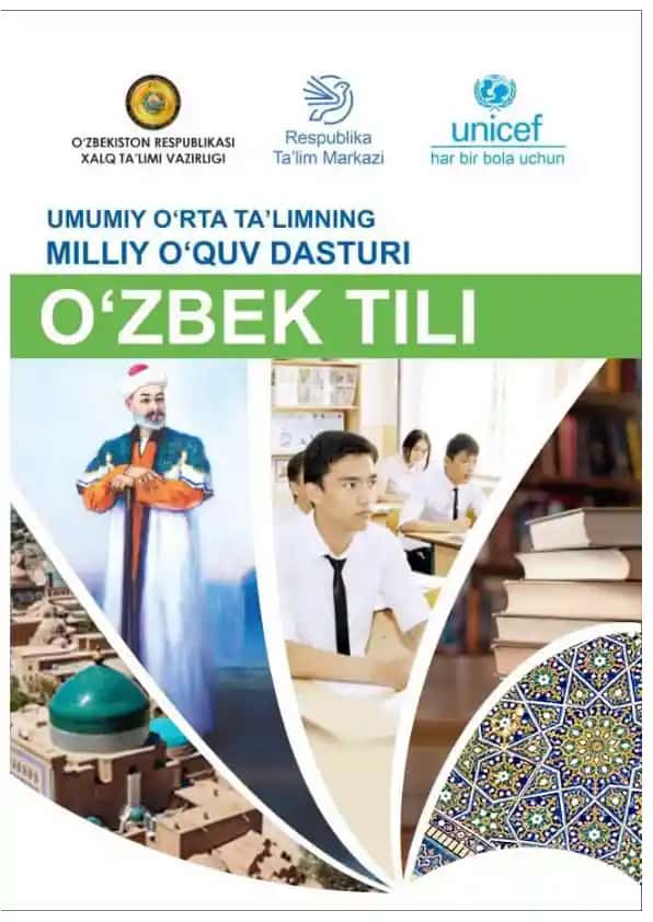 Filologiya Fanlari Tavsifi va Integratsiyasi