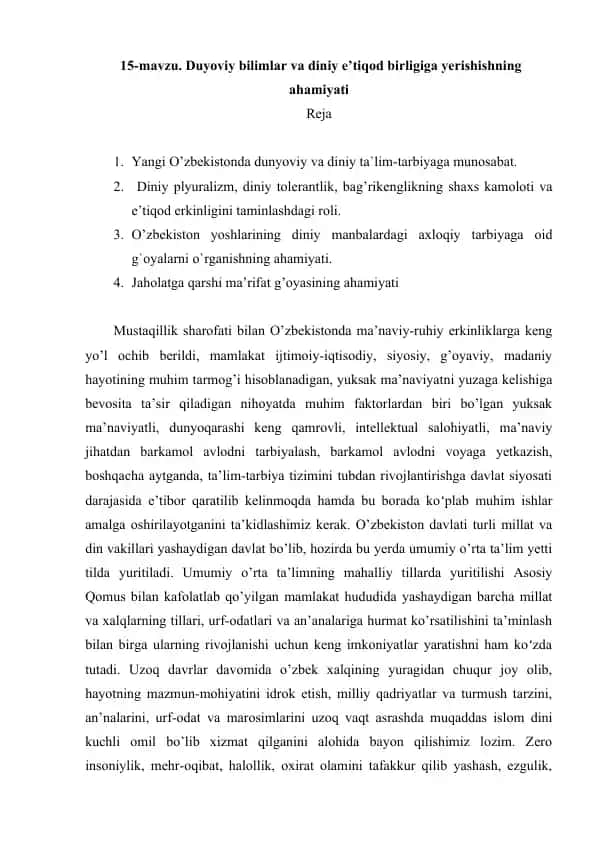 Diniy bilimlar va diniy e’tiqod birligiga erishishning ahamiyati