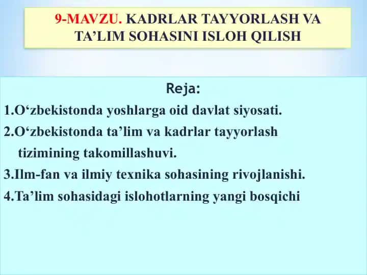 O'zbekiston Yoshlar Ittifoqi