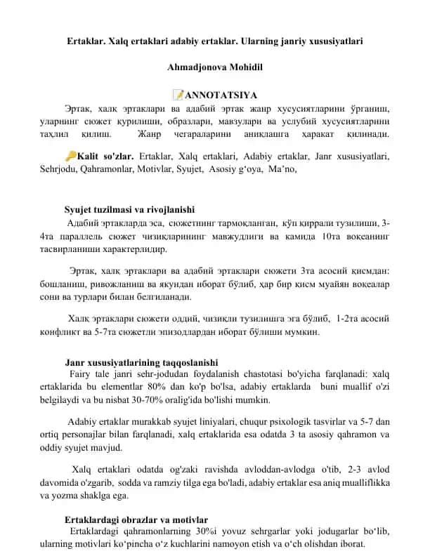 Ertaklar. Xalq ertaklari adabiy ertaklar.