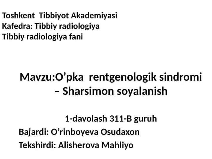 O’pka rentgenologik sindromi – Sharsimon soyalanish