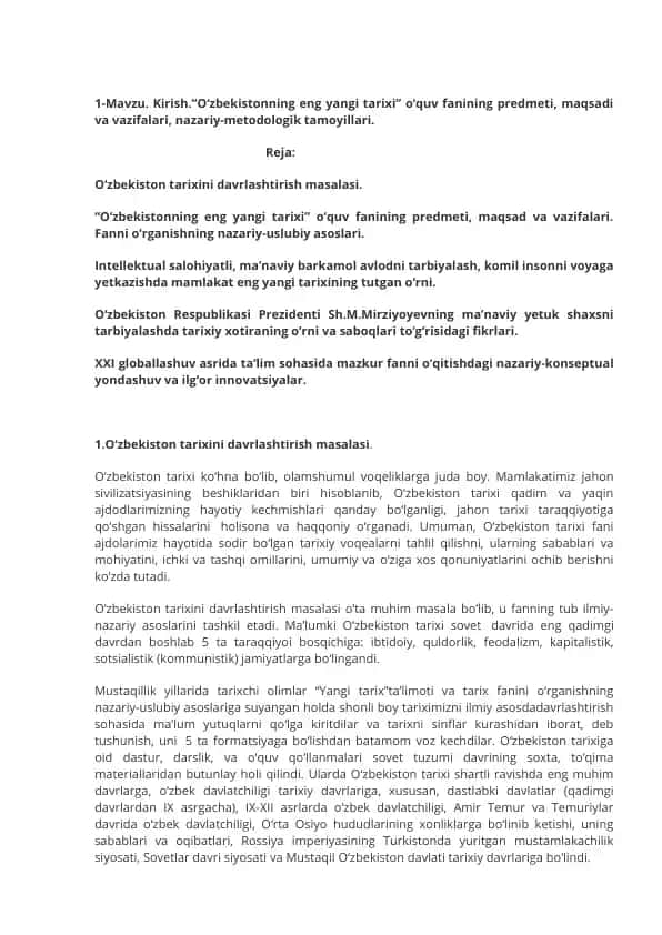"O‘zbekistonning eng yangi tarixi"