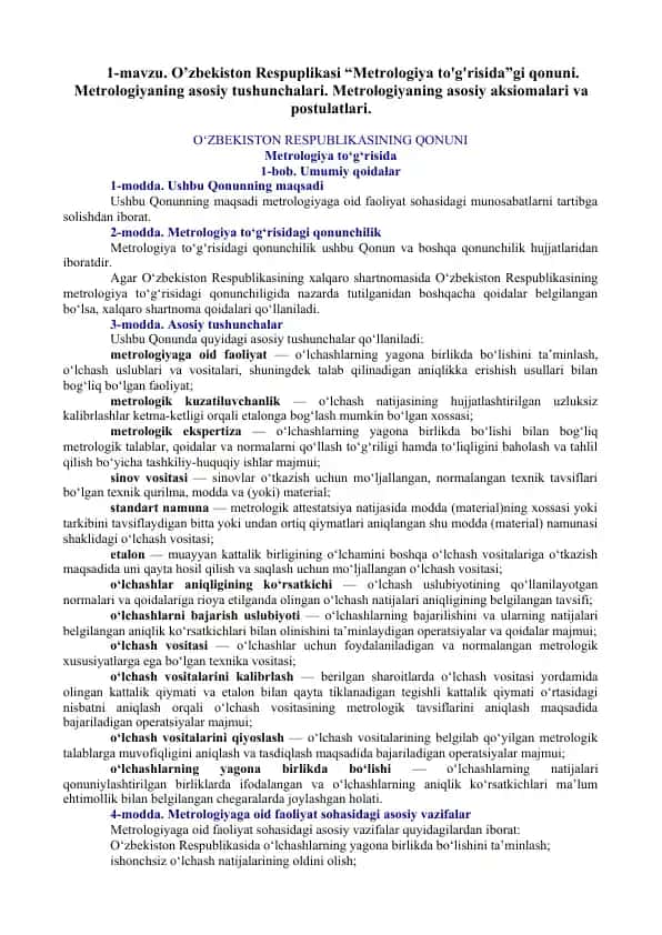 O’zbekiston Respublikasi “Metrologiya to'g'risida”gi qonuni