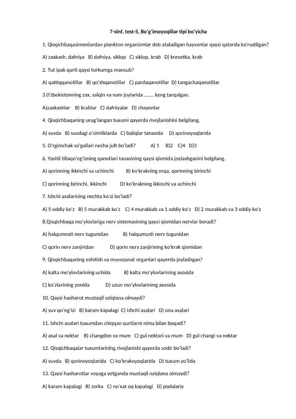 7-sinf, test-5, Bo’g’imoyoqlilar tipi bo’yicha
