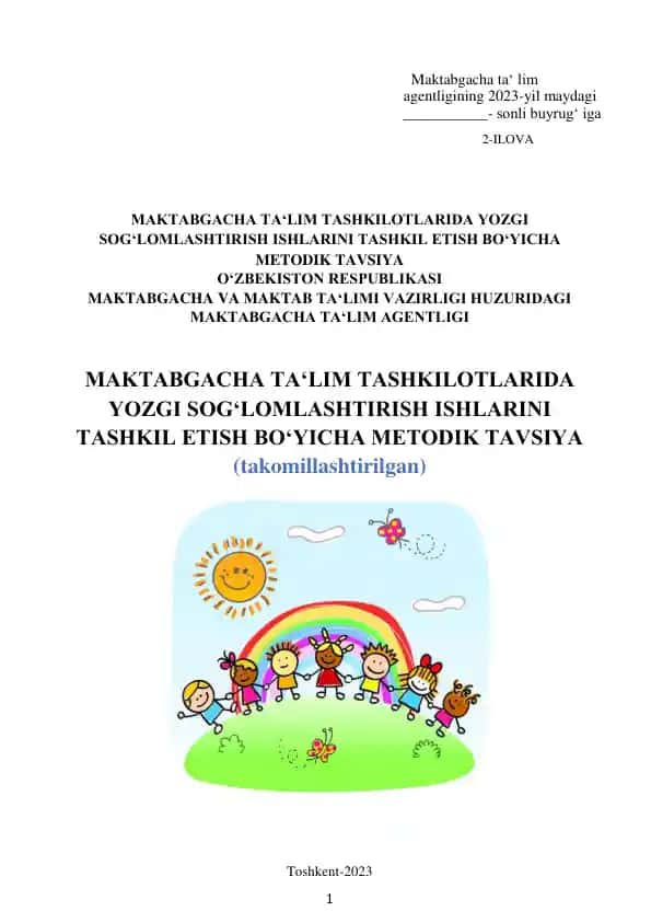 Yozgi Sog'lomlashtirish Ishlarini Tashkil Etish Bo'yicha Metodik Tavsiya