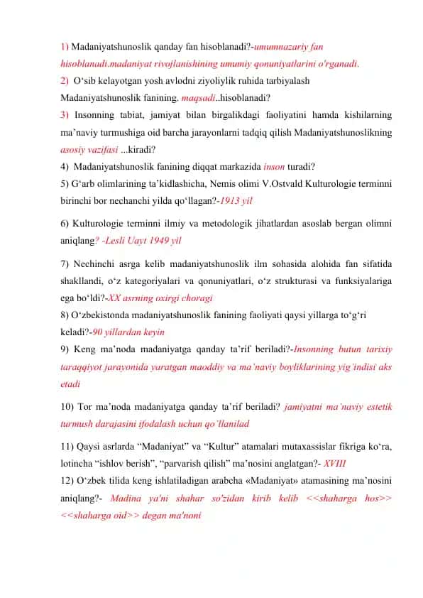 Madaniyatshunoslik