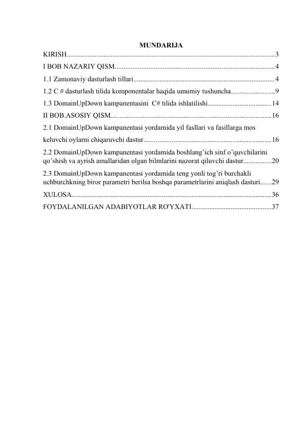 DomainUpDown kampanentasi