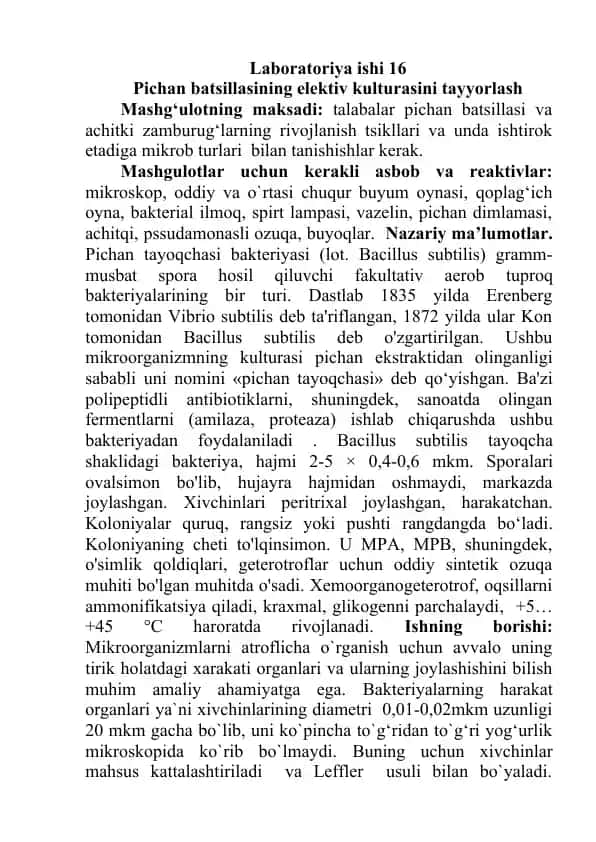 Pichan batsillasining elektiv kulturasini tayyorlash