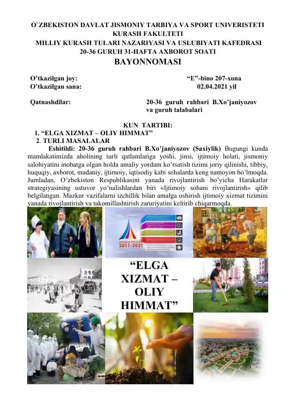 Uzbekiston Davlat Jismoniy Tarbiya va Sport Universiteti Kurash Fakulteti Bayonnomasi