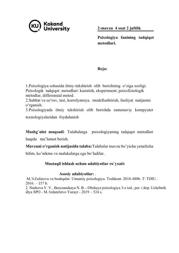 Psixologiya sohasida ilmiy-tekshirish