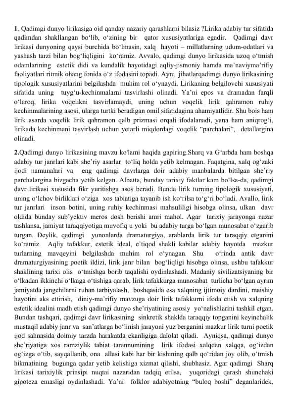 Qadimgi Dunyo Lirikasi