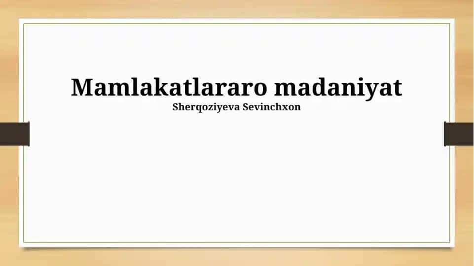 Mamlakatlararo madaniyat