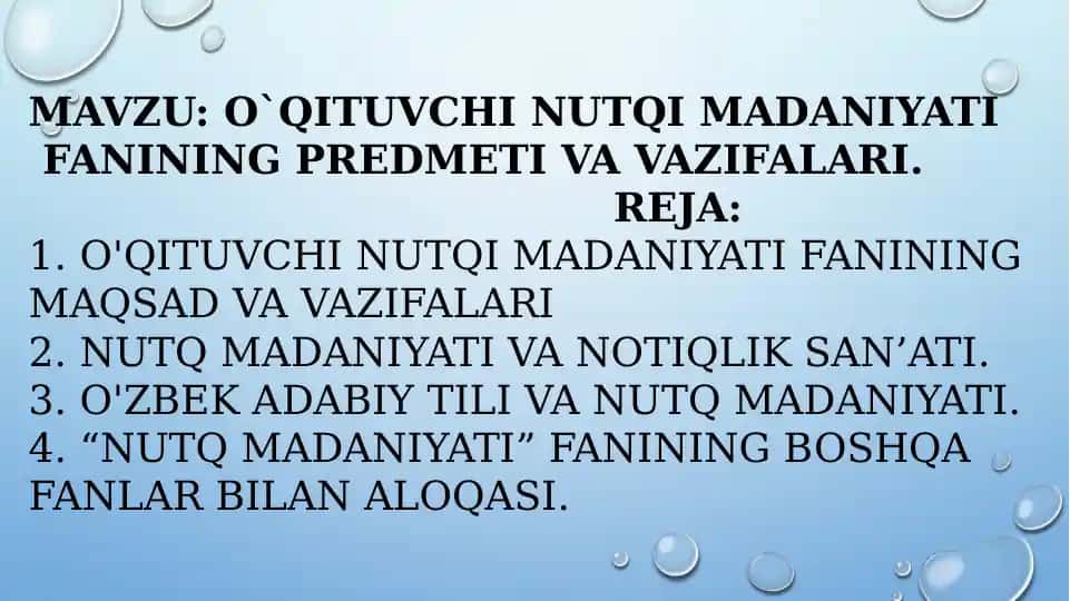 O`QITUVCHINUTQIMADANIYATI FANINING predmetiVA VAZIFALARI