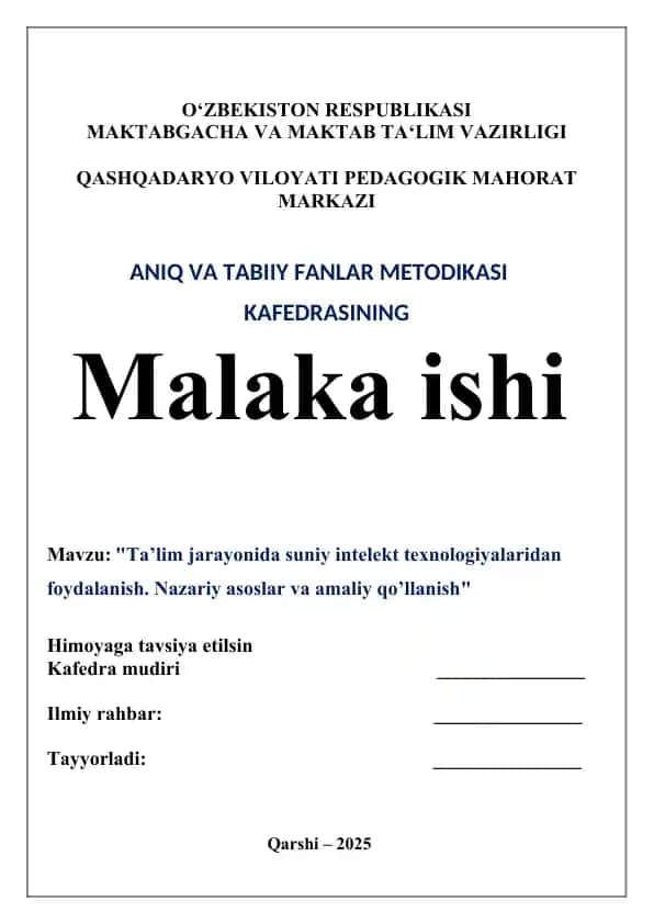 Aniq va tabiiy fanlar metodikasi malaka ishi
