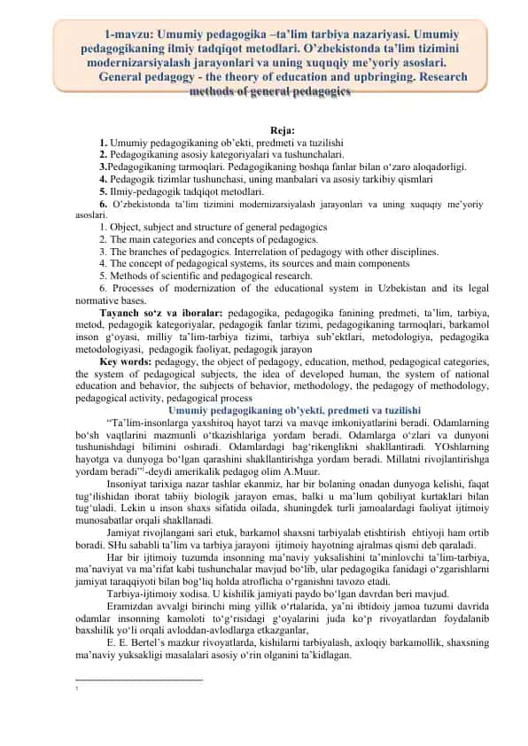Umumiy pedagogika – ta'lim tarbiya nazariyasi