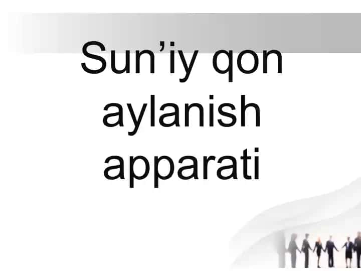 Sun’iy qon aylanish apparati