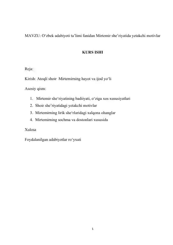 Mirtemir she’riyatida yetakchi motivlar