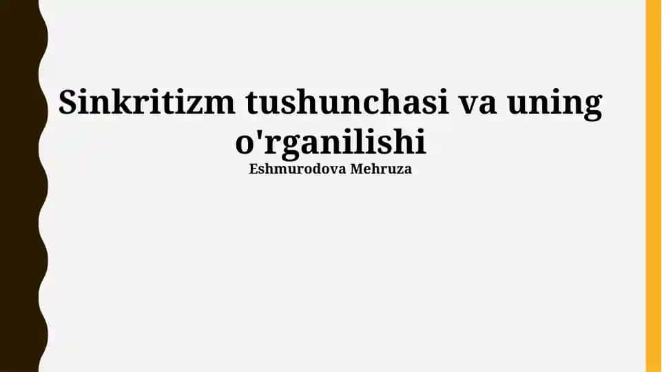 Sinkretizm tushunchasi va uning o'rganilishi