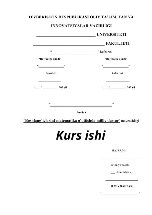 Boshlang‘ich sinf matematika o’qitishda milliy dastur