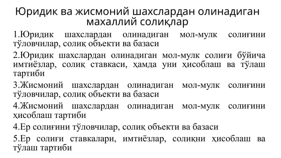 Mahalliy soliqlar