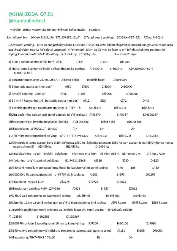 4-sinflar uchun matematika fanidan bilimlar bellashuvida I-variant
