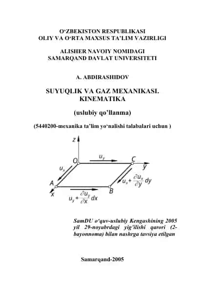 SUYUQLIK VA GAZ MEXANIKASI