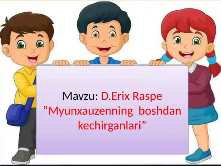 Baron Myunxauzen sarguzashtlari