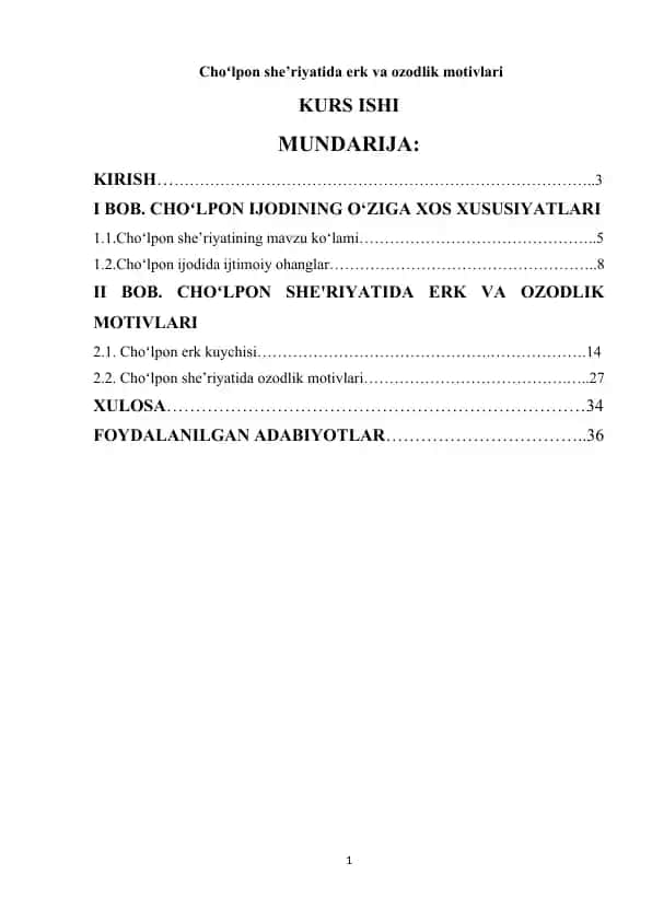 Choʻlpon she’riyatida erk va ozodlik motivlari